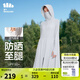 蕉下（beneunder）防曬衣女防紫外線夏季薄款防曬服女士披肩服短外套 煙霧灰/升級(jí)長(zhǎng)款