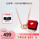 Emporio Armani【七夕禮物】阿瑪尼項(xiàng)鏈女 LOVE系列雙環(huán) 生日送女友EGS2891221