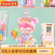 若來（Rolife）Nanci囡茜六周年限定官方手辦潮流盲盒玩具女孩生日禮物擺件