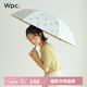 Wpc.遮陽(yáng)傘復(fù)古草莓波波傘彎鉤防曬傘日本防紫外線(xiàn)便攜太陽(yáng)傘晴雨傘