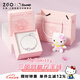 正港（ZGO）手鏈女925銀三麗鷗HelloKitty女孩女生生日七夕情人節(jié)禮物 6106