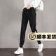 幻黛 休閑褲女彈力小腳運動(dòng)褲寬松顯瘦學(xué)生哈倫束腳衛褲 黑色印花DR013 L
