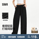 森馬（Semir）休閑褲女打褶垂感闊腿褲慵懶風(fēng)2025夏季寬松肌理長(zhǎng)褲109325127013