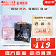 歐蕙（OHUI）氣墊CC粉底液歐惠氣墊C奇跡水分CC霜含替換芯防曬提亮遮瑕女神 氣墊套裝1正2替換花朵限量版 45g