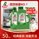 水衛(wèi)士洗碗粉洗碗機(jī)清潔劑套裝 洗碗機(jī)洗滌劑 所有品牌洗碗機(jī)適用水衛(wèi)仕
