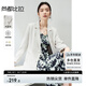 尚都比拉職業(yè)通勤西服女春秋氣質(zhì)百搭外套易打理高級感小西裝 云白 XL 