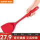 蘇泊爾（SUPOR）硅膠鏟鍋鏟家用炒菜鏟子不粘鍋專(zhuān)用鏟炒勺護鍋鏟耐高溫廚具 紅款-鏟子