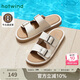 熱風(fēng)2025年夏季新款女士拖鞋H51W25206 03米色（H51W25206） 37