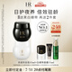 赫蓮娜HR黑繃帶15ml+白繃帶15護(hù)膚品套裝面霜禮盒化妝品生日禮物送女友