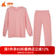 銅牛內(nèi)衣 女士秋冬秋衣秋褲棉毛圓領(lǐng)套裝女薄款內(nèi)衣套裝 VN035 粉紅 L (170/95)