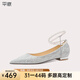 Lily Wei【念念不忘】銀色高跟鞋女細(xì)跟新娘婚鞋珍珠綁帶單鞋情人節(jié)禮物 銀色【平底】 40