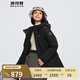 波司登（BOSIDENG）【反季】冬季羽絨服鵝絨女款短款連帽新國(guó)標(biāo)90絨商場(chǎng)同款寬松外套 黑色8056 L 170/92A