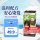 花王（KAO）新款泡泡染發(fā)劑自然棕liese植物泡沫染115ml成分升級(jí)進(jìn)口
