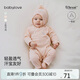babylove新生兒連體衣春夏季莫代爾棉和尚服0-6個(gè)月初生寶寶哈衣嬰兒衣服