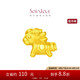 周大福SOINLOVE愛蜜金小金馬黃金生肖轉(zhuǎn)運(yùn)珠 VR924七夕情人節(jié)禮物