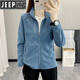 JEEP SPIRIT吉普戶(hù)外抓絨衣女士秋冬搖粒絨外套加厚保暖內膽立領(lǐng)開(kāi)衫登山徒步 牛仔藍 3XL