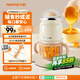 九陽(yáng)嬰兒輔食料理機(jī)小型多功能工具打泥機(jī)寶寶兒童專用電動(dòng)研磨攪拌器 米白色 【316不銹鋼刀】