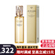 肌膚之鑰（CPB）水乳三件套 cpb精華水乳液套裝日夜修護(hù)面霜抗皺緊致護(hù)膚品禮盒 光采賦活精華水 滋潤(rùn)型170ml