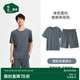 松山棉店小薄荷羅紋家居服套裝短袖顯瘦透氣睡衣短袖短褲-男氣質(zhì)灰XL
