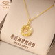 中國(guó)珠寶黃金項(xiàng)鏈莫比烏斯足金999織夢(mèng)網(wǎng)吊墜送女友生日送老婆畢業(yè)季禮物 1.3-1.4g+1g18k金鏈