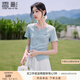 香影淺藍色t恤女短袖正肩2025夏季新款開叉漂亮獨特掐腰上衣小衫 淺藍 L 165/88A/110-125斤