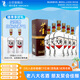 董酒 復(fù)刻 白標(biāo) 董香型白酒 54度 500ml*6瓶 整箱裝 升學(xué)宴