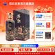 茅臺（MOUTAI）貴州茅臺 漢醬酒 匠心傳承新品首發(fā) 醬香型白酒 高檔送禮 53度 500mL 1瓶 漢醬酒匠心傳承（24年）