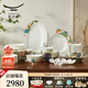 永豐源（auratic）幸福和鳴 36頭/31頭陶瓷碗碟盤餐具喬遷送禮盒裝 餐具套裝（8人位） 36頭