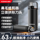 康佳（KONKA）電動(dòng)鼻毛修剪器男士專用多用充電便攜款鼻毛剪鼻孔清潔器多功能修鼻毛神器生日七夕禮物實(shí)用送男友