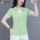 啄木鳥(niǎo)冰絲正肩翻領(lǐng)短袖t恤女polo衫夏季顯瘦氣質(zhì)媽媽裝上衣 綠色  2XL
