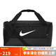 耐克（NIKE）男女訓練包 旅行包單肩包行李包桶包休閑包DM3976-010 黑