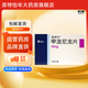 [美卓樂(lè )]甲潑尼龍片 4mg*30片 5盒裝