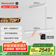霍尼韋爾（Honeywell）餐廳燈長條吸頂護(hù)眼吊燈現(xiàn)代簡約創(chuàng)意LED全光譜燈具HWC-05L WH