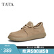 他她（TATA）商務(wù)棕色工裝鞋男士真皮休閑皮鞋爸爸鞋2025春新OCD07AM5 卡其色 43