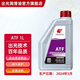 出光（IDEMITSU）ATF 自動(dòng)變速箱油 1L IDEMITSU ATF