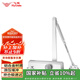 飛球( Fly.Globe) 閉門器液壓緩沖可調(diào)節(jié)關(guān)門器適合門重80-100KG