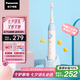 松下（Panasonic）兒童電動牙刷適用3-6-12歲萌牙期食品級柔軟防蛀細毛萌趣交互科學(xué)引導(dǎo)兒童生日禮物能量藍EW-DC2F