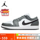耐克NIKE休閑鞋男AJ 1喬丹JORDAN 1運動鞋553558-152白灰42