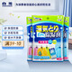 白元 原裝進(jìn)口 除濕劑干燥劑防潮劑 室內除濕桶 吸濕防霉吸潮劑吸濕盒 除濕袋掛衣柜型2片*3袋