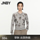江南布衣（JNBY）/江南布衣春秋針織開(kāi)衫復(fù)古毛衣女花卉趣味印花坑條5O8314800 057/冷米灰 XS