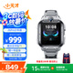 小天才兒童電話手表Z6Pro少年版隕石灰防水GPS定位學(xué)生兒童移動聯(lián)通電信4G視頻拍照雙攝男女表