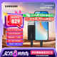 三星（SAMSUNG）2TB Type-c USB 3.2 移動固態(tài)硬盤（PSSD）T5 EVO 星耀黑 手機直連筆記本外接 大容量