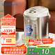 虎牌（TIGER）電熱水瓶電水壺熱水壺真空保溫日本原裝進口PVW-B30C 3L