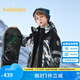 巴拉巴拉童裝兒童羽絨服男童冬季2024中大童外套中長款兩件套208424107102