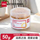 得力（deli）高彈力耐用橡皮筋牛皮筋財(cái)務(wù)辦公用品高級(jí)感情人節(jié)禮物橡膠圈 50g-橡膠圈桶裝-3214