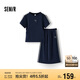 森馬（Semir）套裝女小心機(jī)短上衣高腰半身裙2025夏拼接蕾絲兩件套107425117010