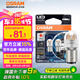 歐司朗（OSRAM）P21/5W LED剎車燈倒車燈轉向燈輔助燈雙絲紅光12V2W0.2W兩支裝