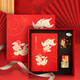 上朝故宮文創(chuàng  ) 觀(guān)魚(yú)知樂(lè )手賬本筆記本文具禮盒套裝1套 書(shū)簽膠帶本子 生日升學(xué)宴禮物 教師節禮物伴手禮