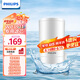 飛利浦（PHILIPS）水龍頭凈水器原裝超濾除菌濾芯 WP3911（適配凈水龍頭WP3811/WP3877/AWP3876）