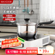 美廚（maxcook）奶鍋 304不銹鋼奶鍋湯鍋16cm 泡面煮奶輔食鍋 加厚復(fù)合底 LN116